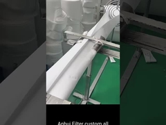 كيس مرشح السائل